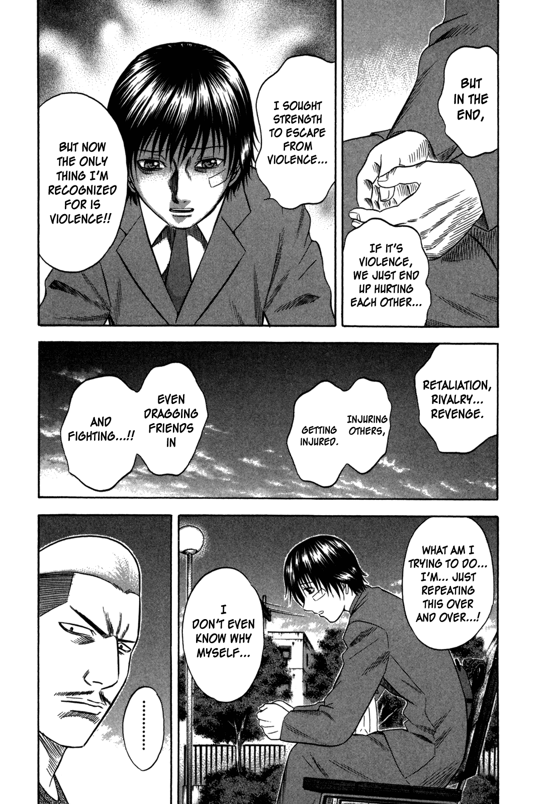 Holyland Chapter 84 - Page 5