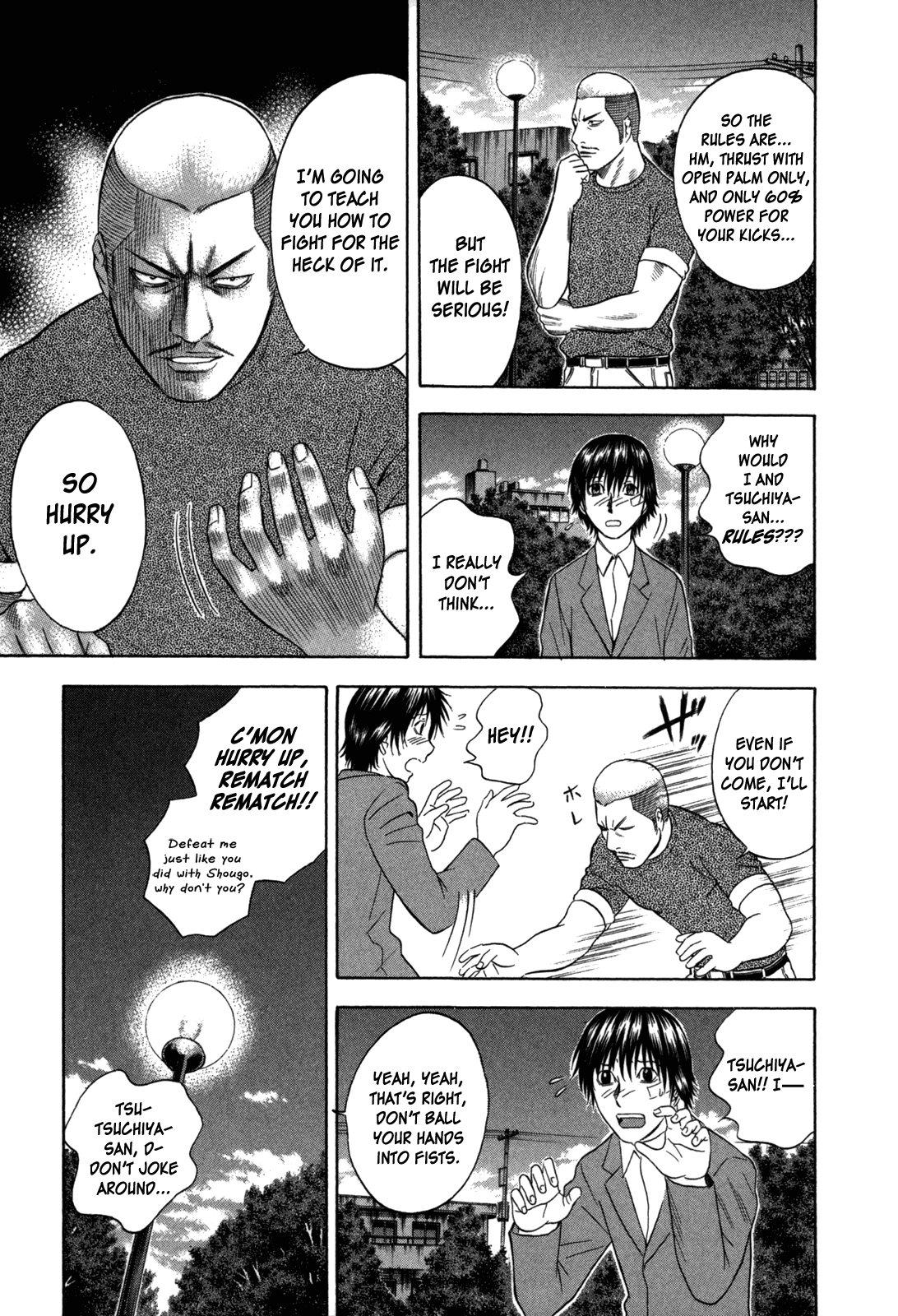 Holyland Chapter 84 - Page 7