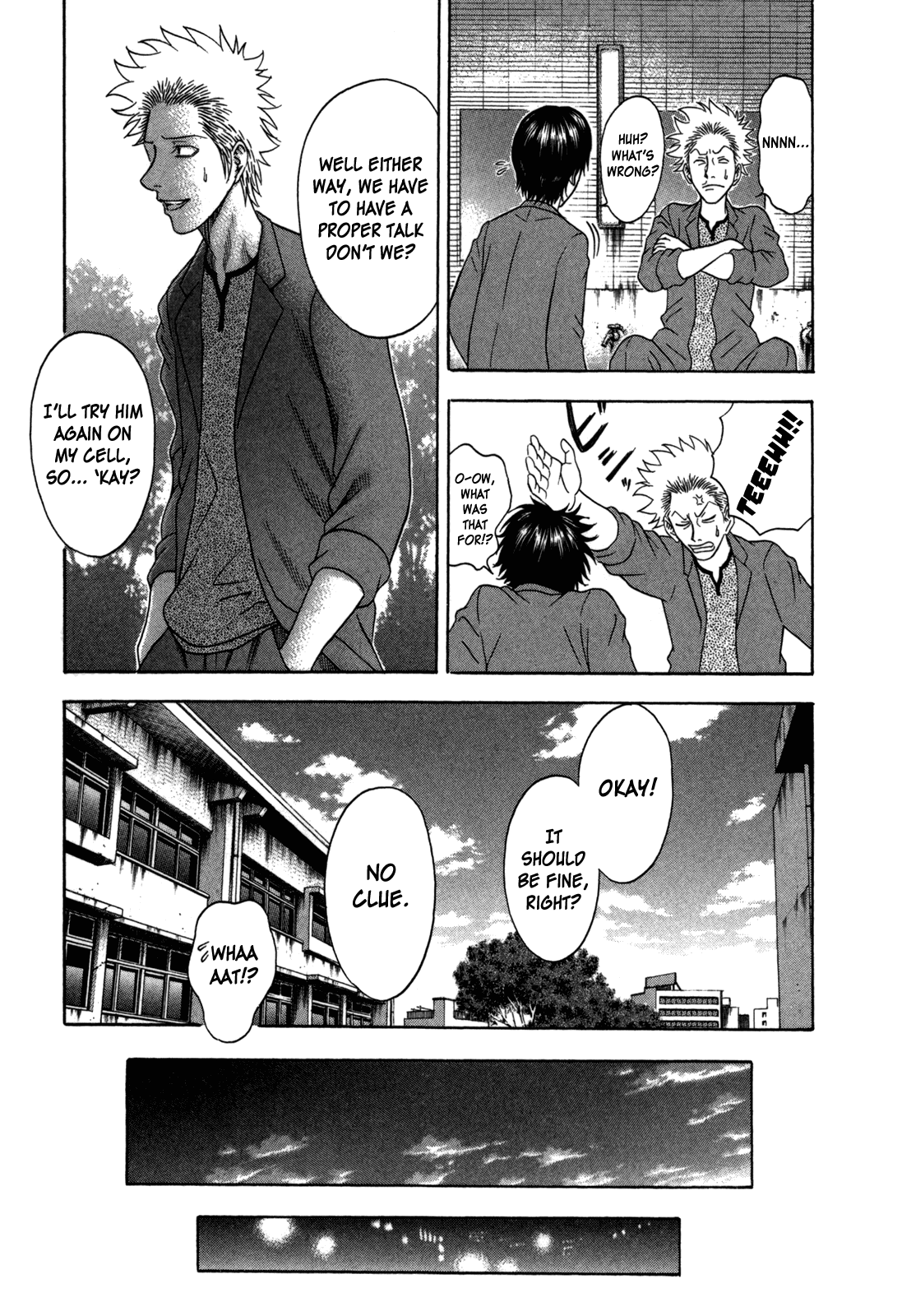 Holyland Chapter 85 - Page 5
