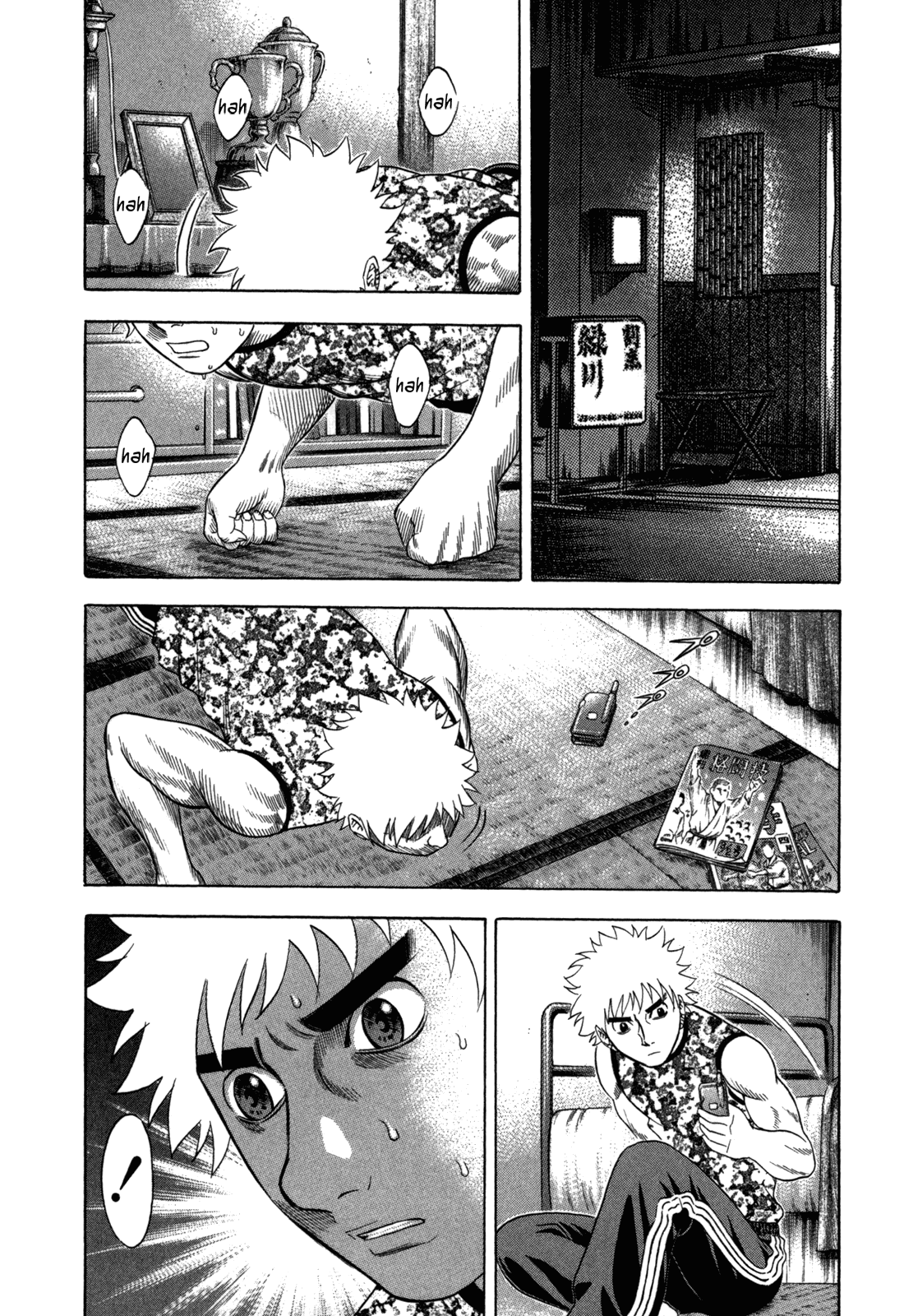 Holyland Chapter 85 - Page 6