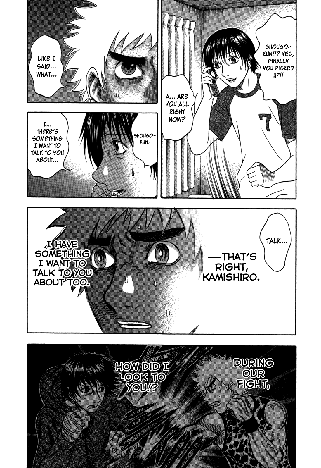 Holyland Chapter 85 - Page 8