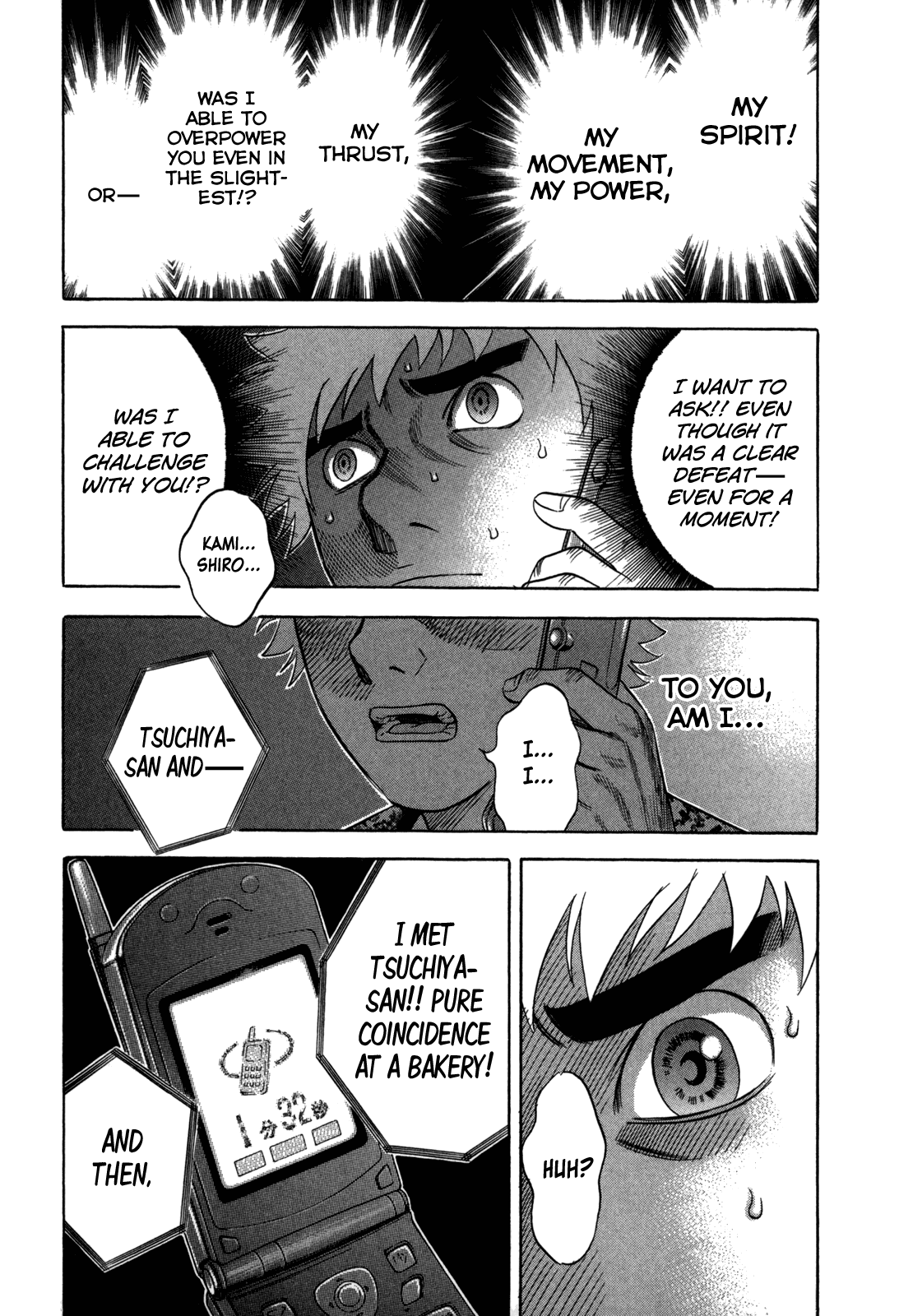 Holyland Chapter 85 - Page 9