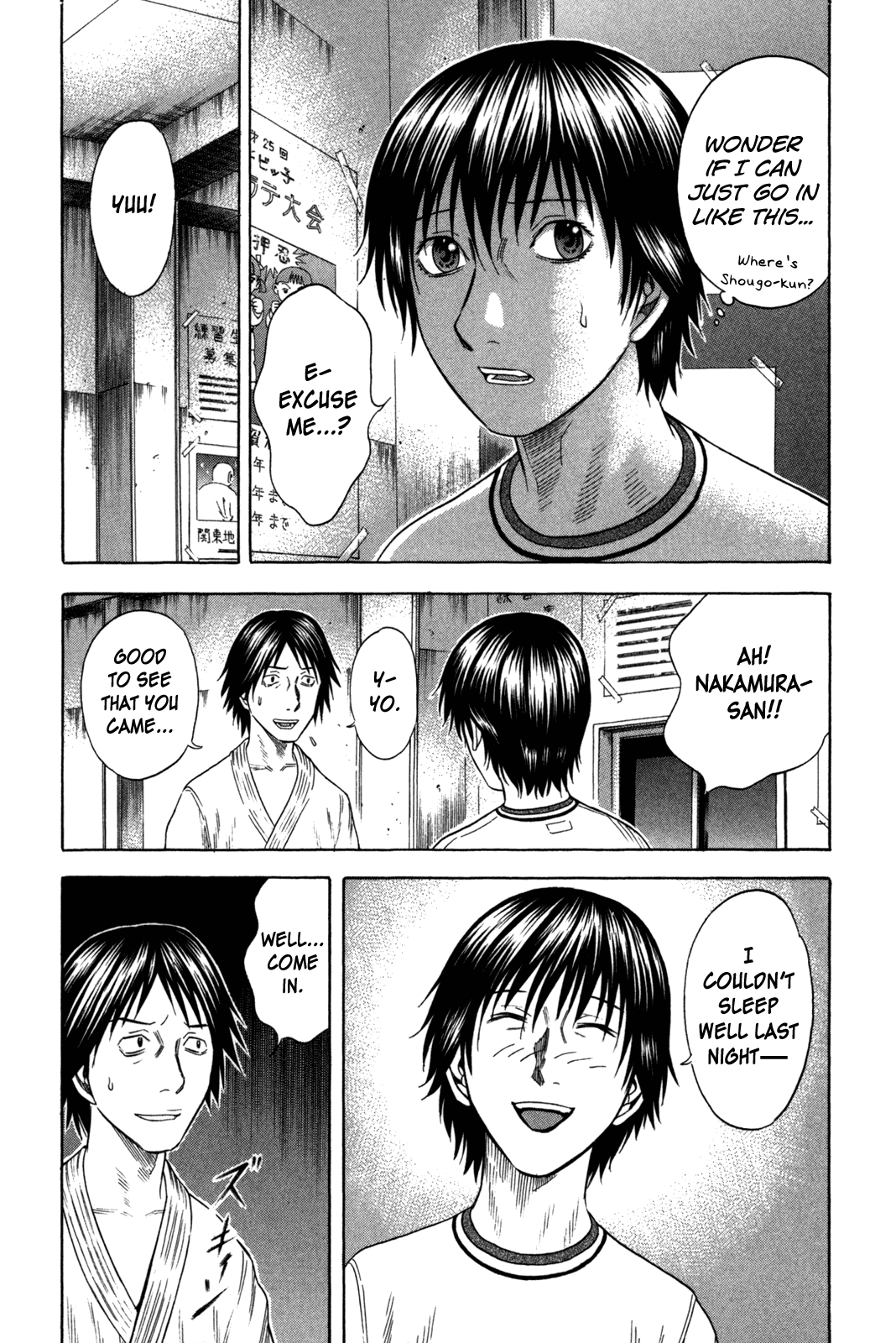 Holyland Chapter 86 - Page 11