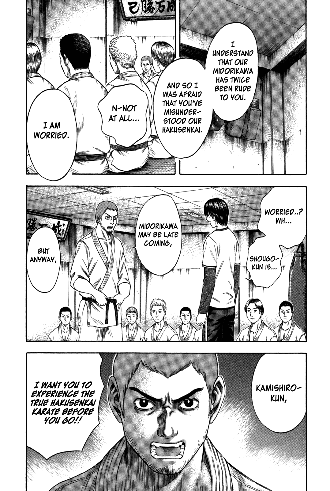 Holyland Chapter 86 - Page 14