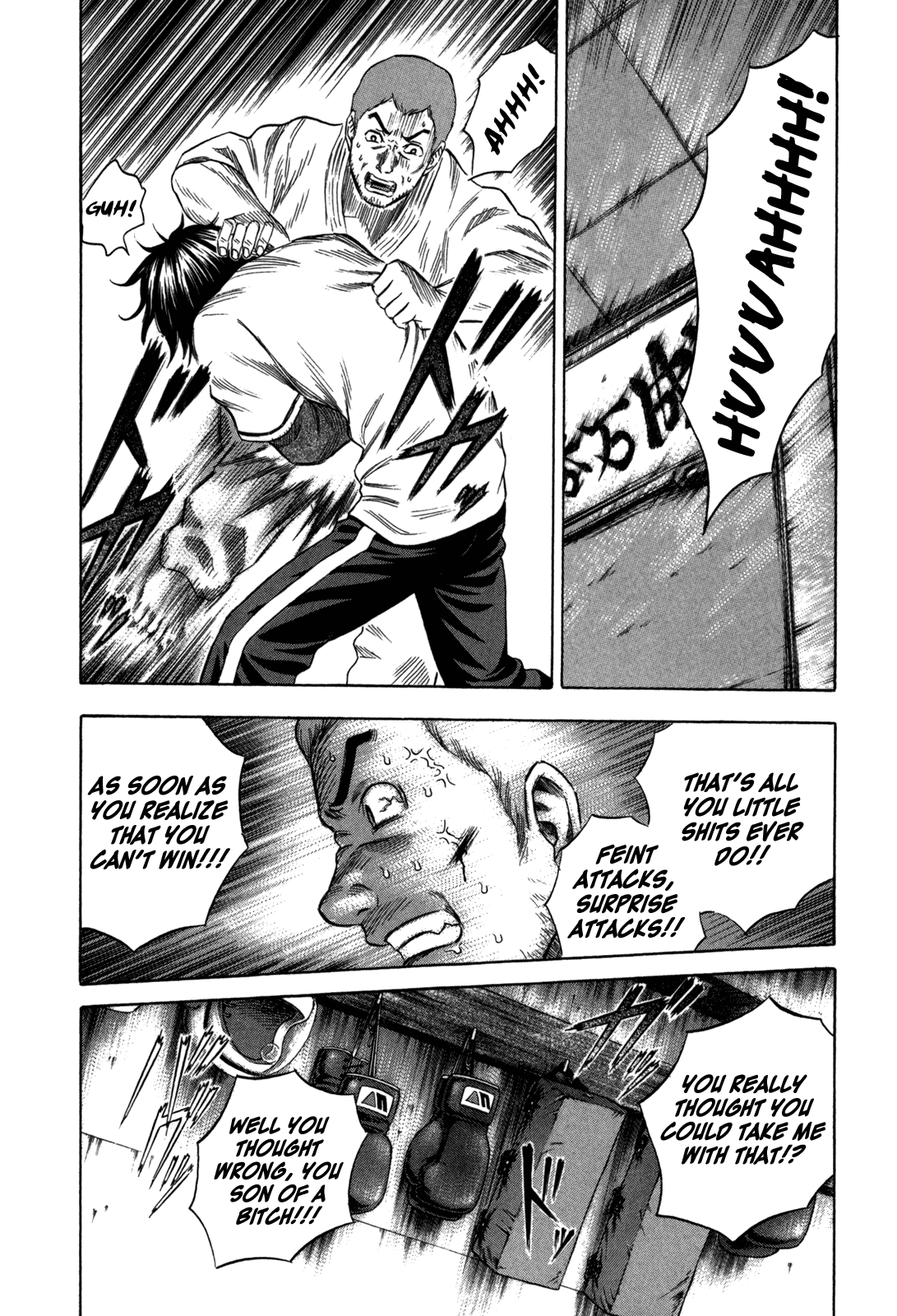 Holyland Chapter 87 - Page 12