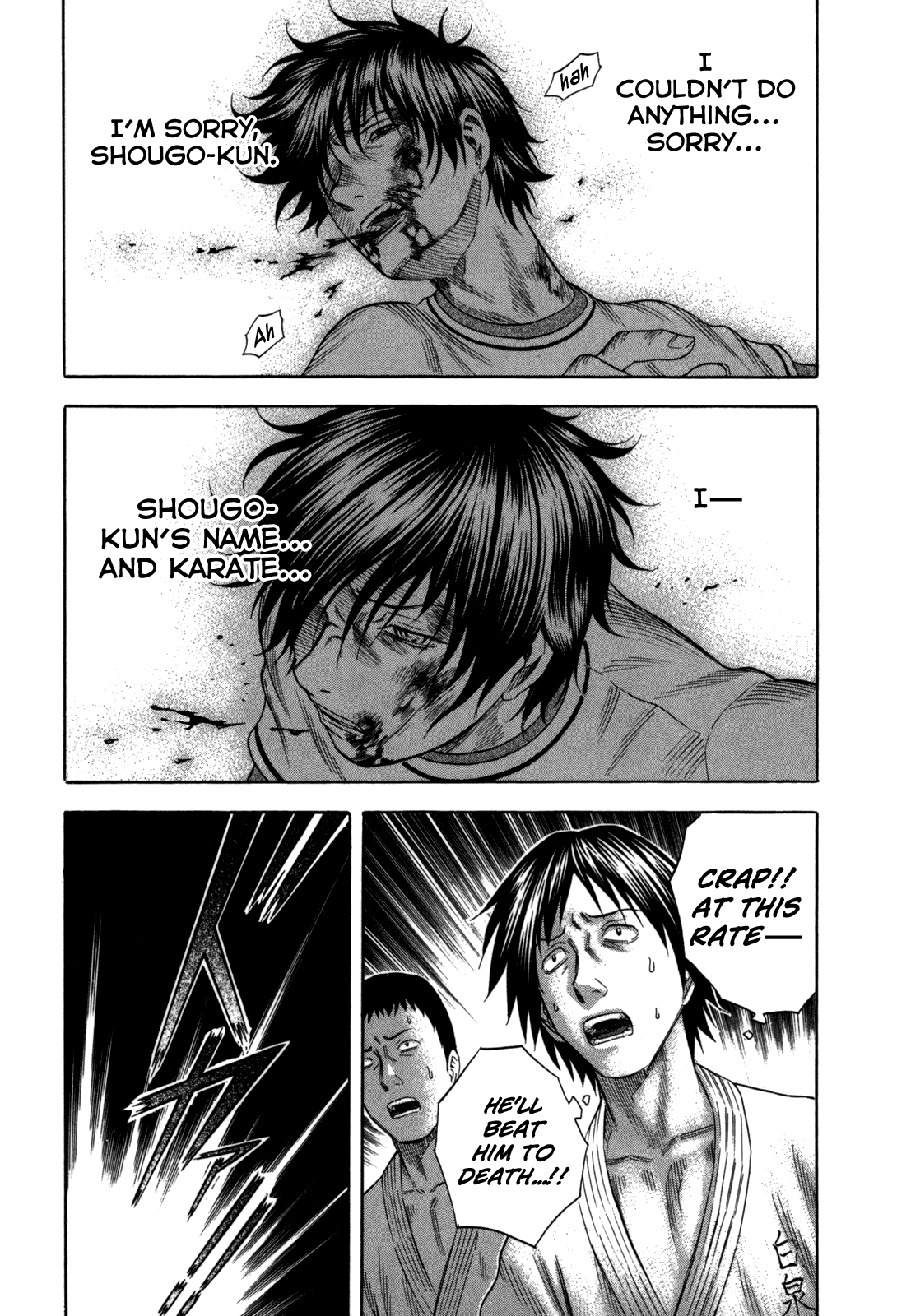 Holyland Chapter 87 - Page 13
