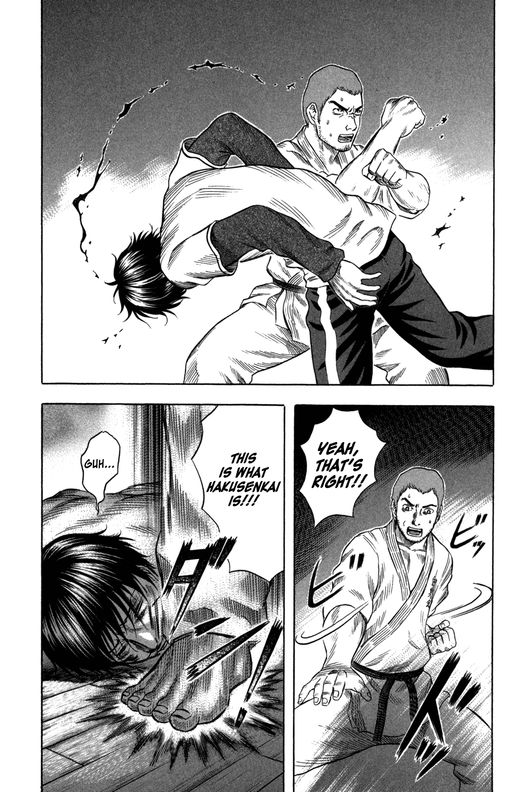 Holyland Chapter 87 - Page 14