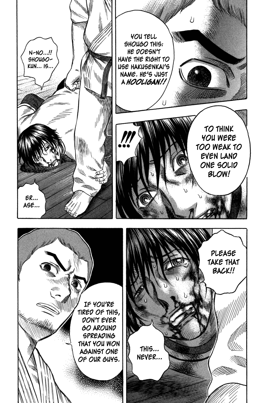 Holyland Chapter 87 - Page 15