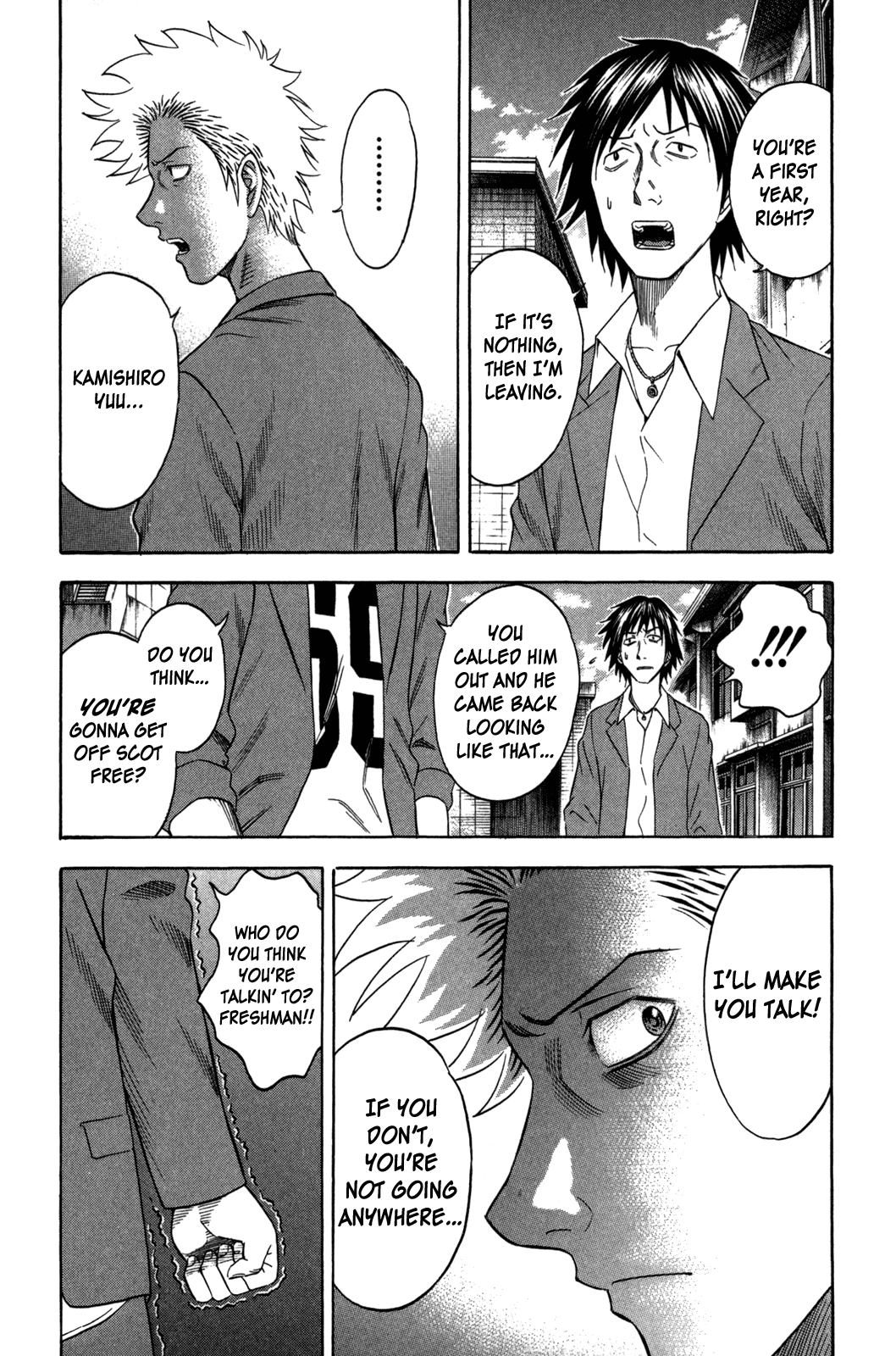 Holyland Chapter 88 - Page 5