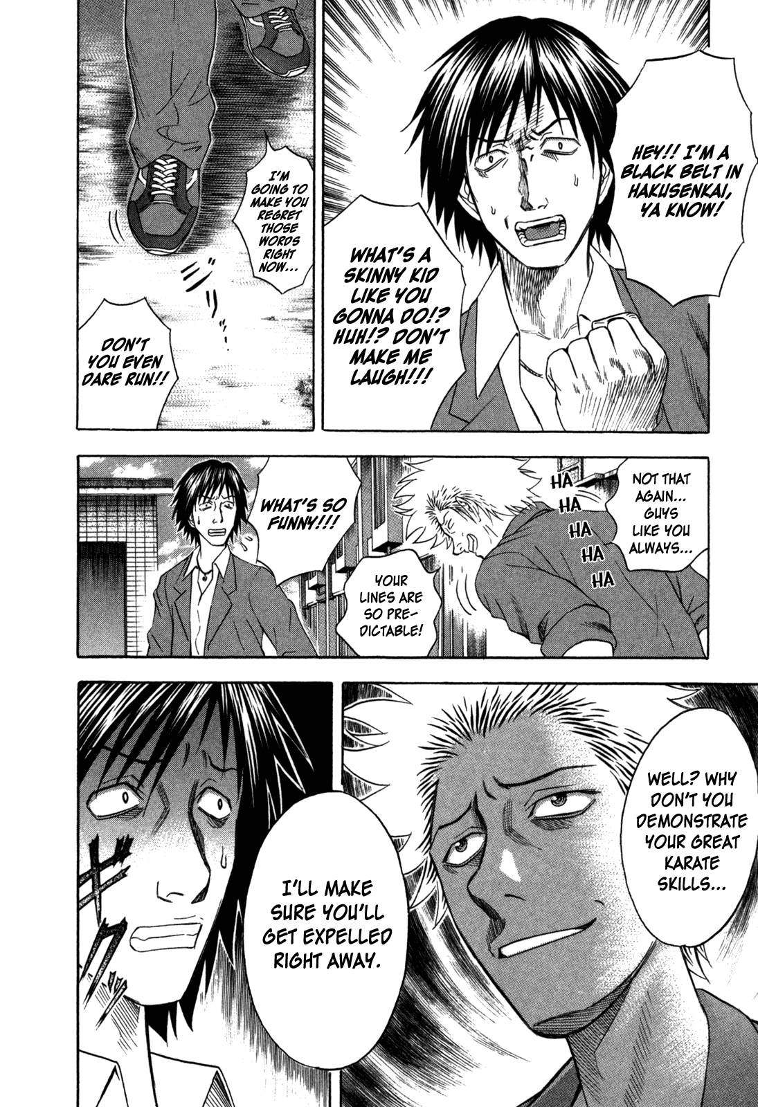 Holyland Chapter 88 - Page 6