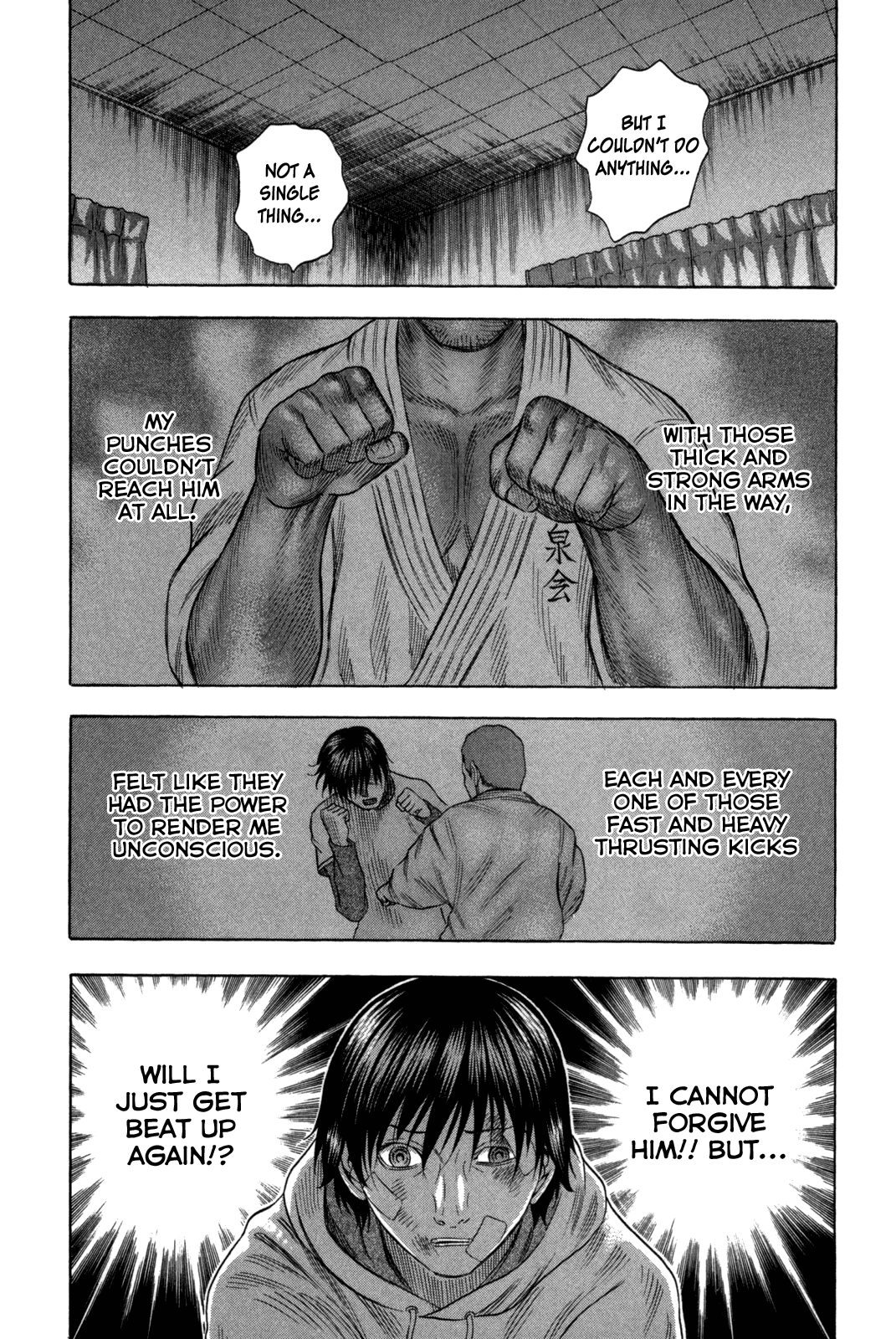 Holyland Chapter 88 - Page 14