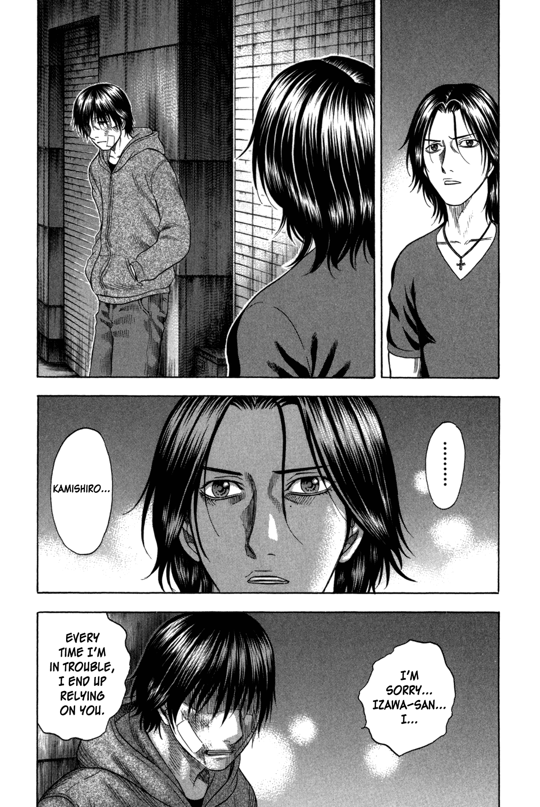 Holyland Chapter 88 - Page 19