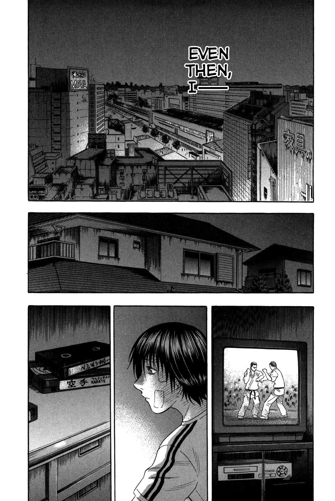 Holyland Chapter 89 - Page 16