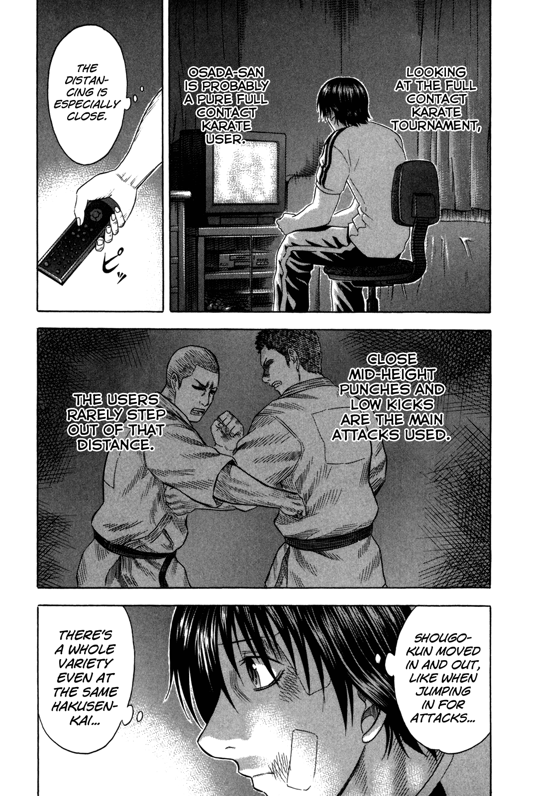 Holyland Chapter 89 - Page 17