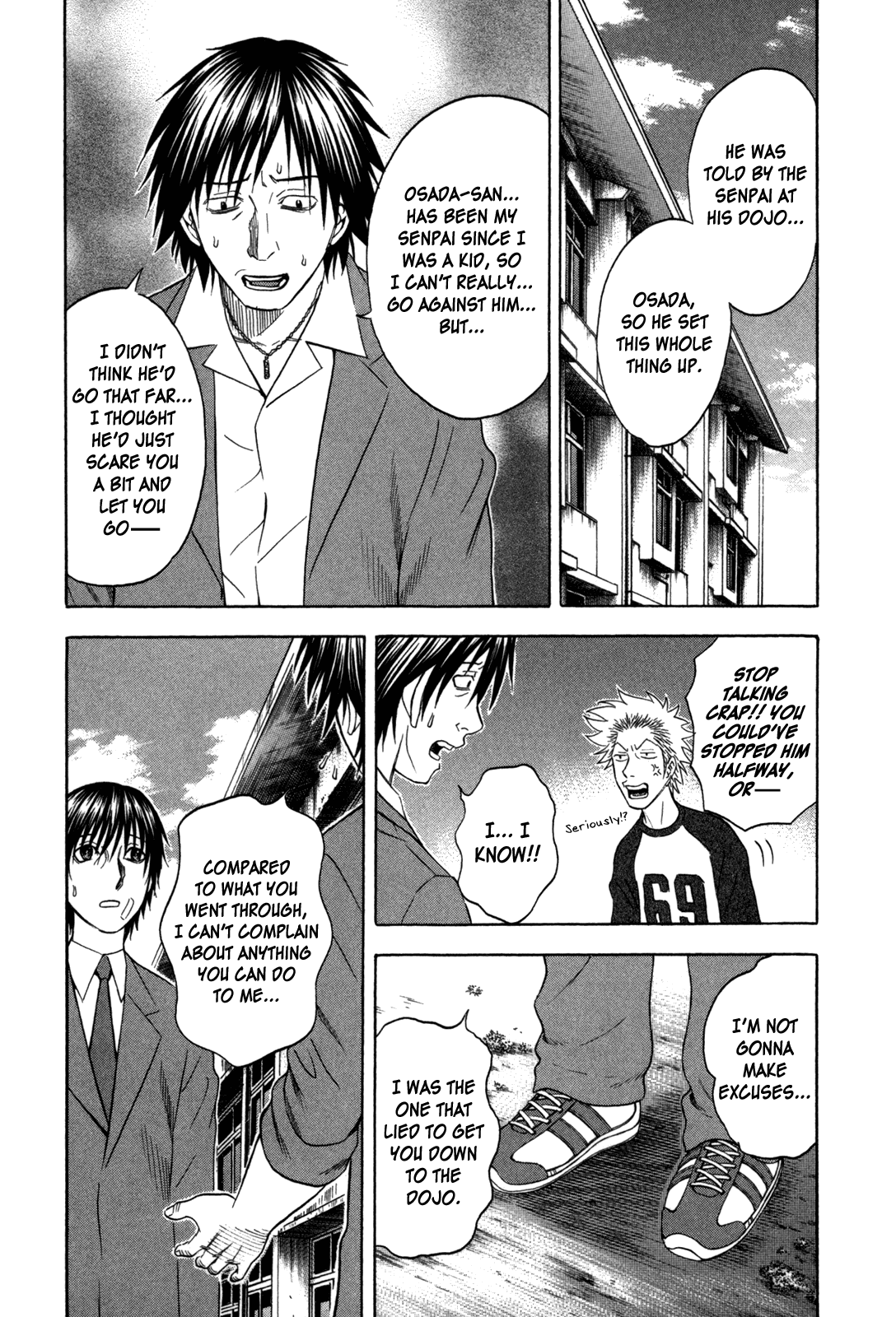 Holyland Chapter 90 - Page 3
