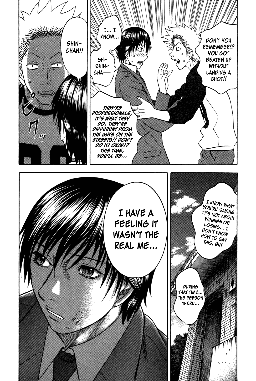 Holyland Chapter 90 - Page 6