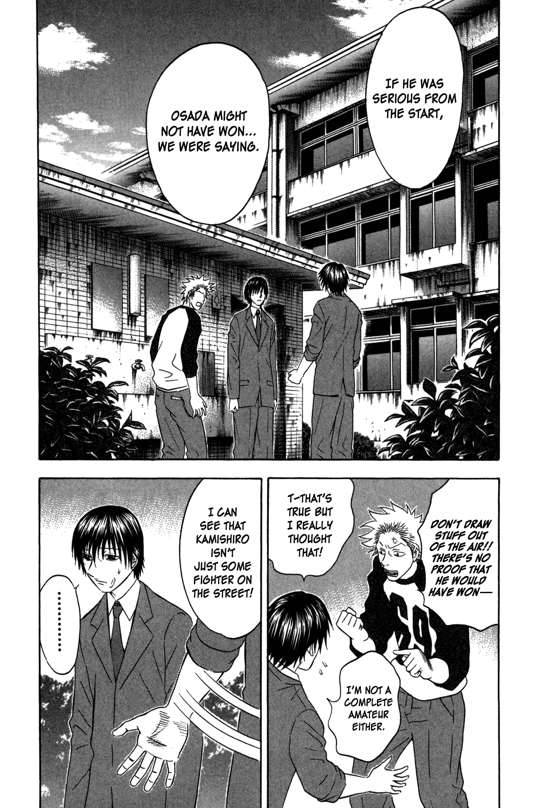 Holyland Chapter 90 - Page 9