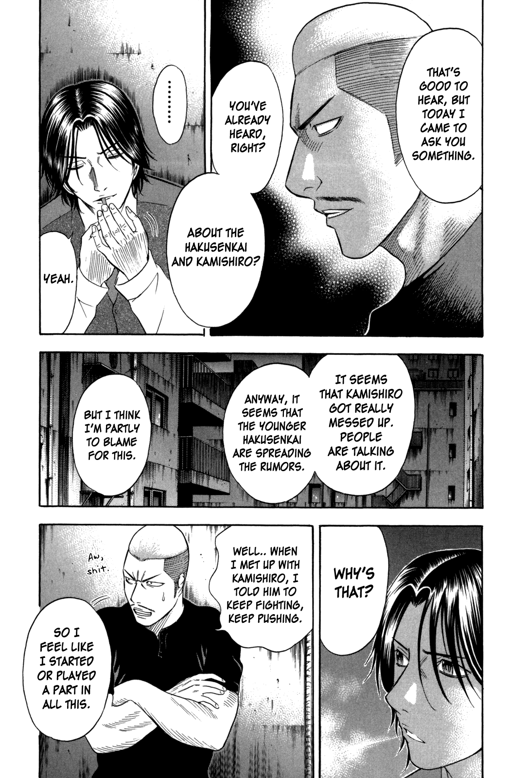 Holyland Chapter 91 - Page 12