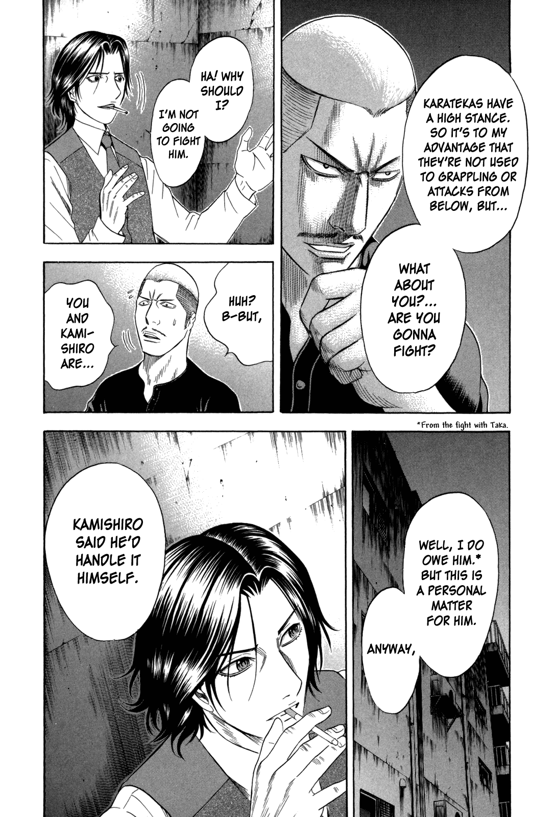 Holyland Chapter 91 - Page 15