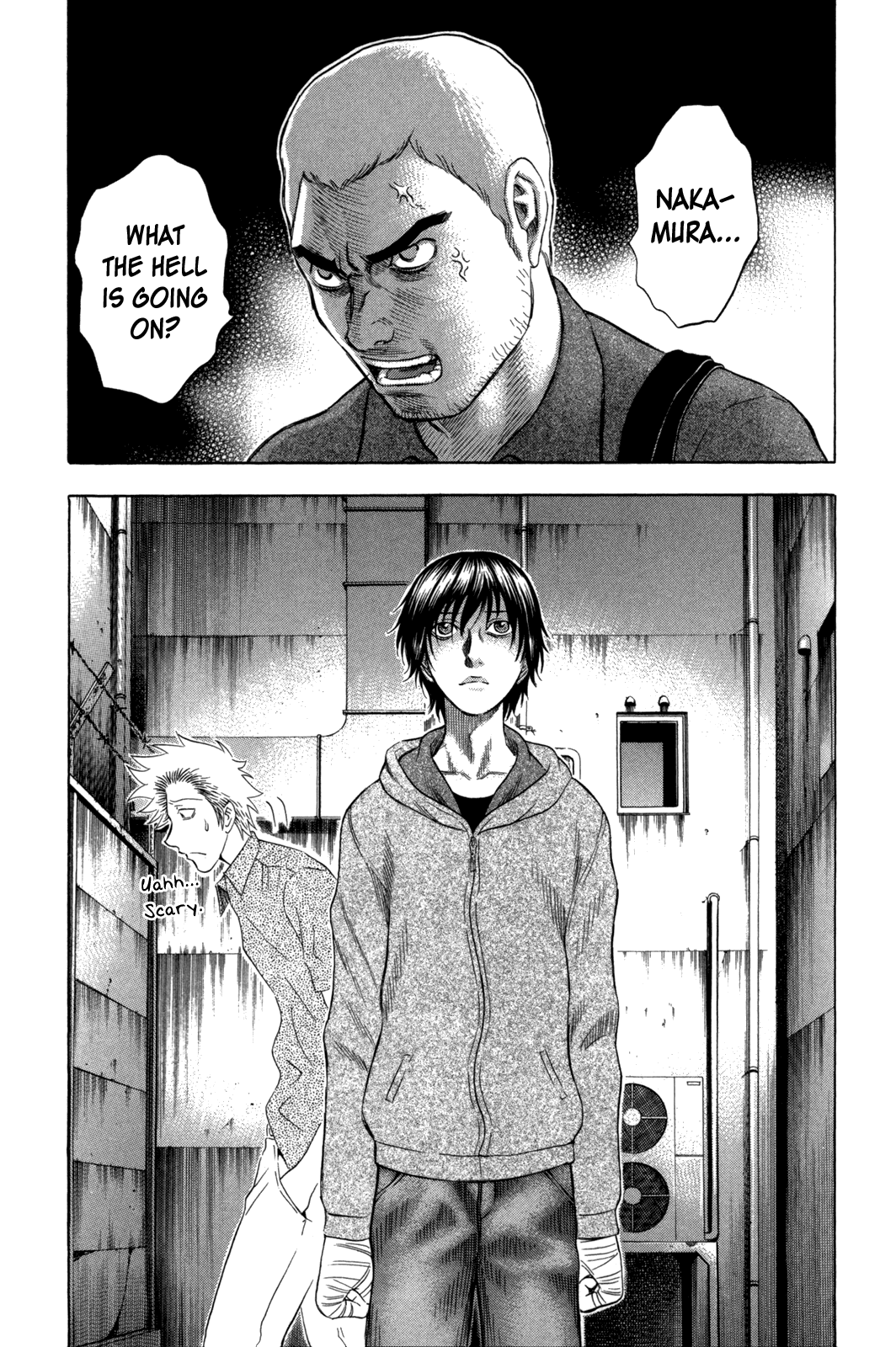 Holyland Chapter 92 - Page 3