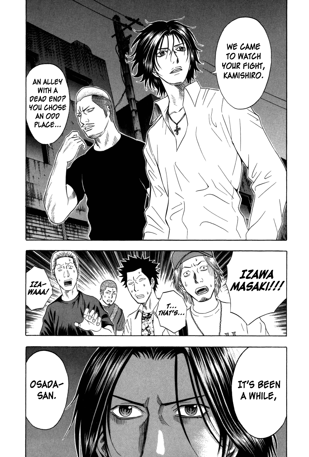 Holyland Chapter 92 - Page 7