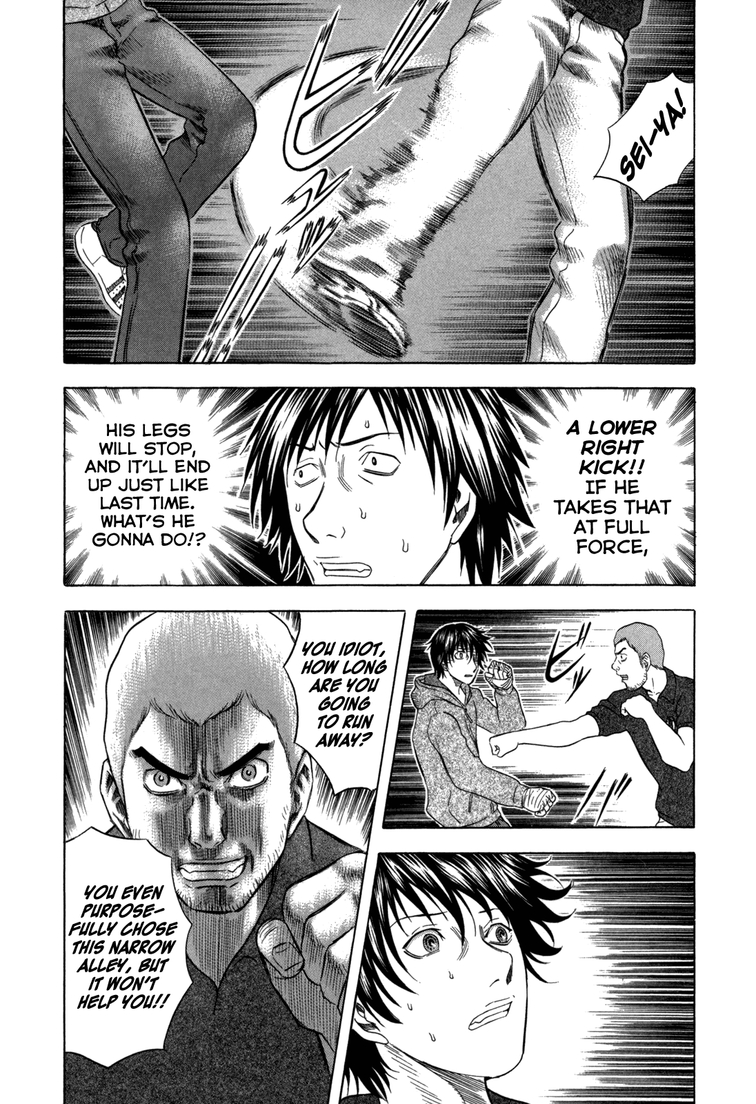 Holyland Chapter 92 - Page 11