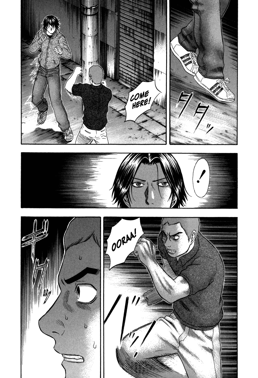 Holyland Chapter 92 - Page 12