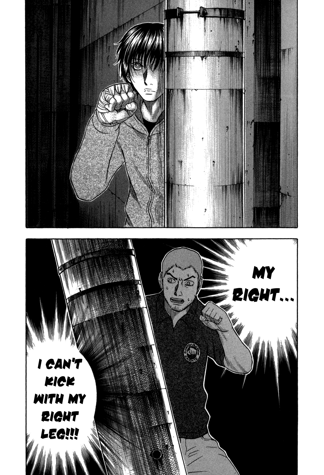 Holyland Chapter 92 - Page 13