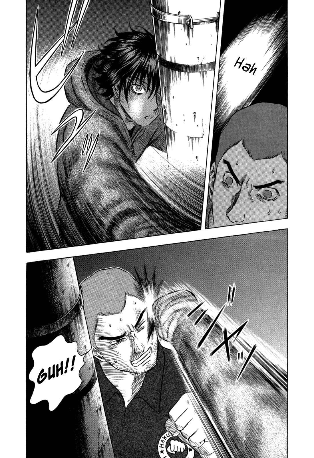 Holyland Chapter 92 - Page 14