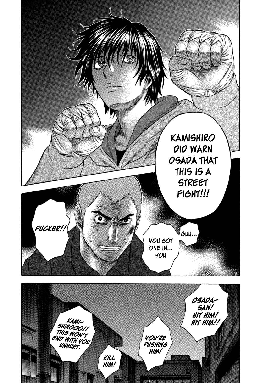 Holyland Chapter 92 - Page 16