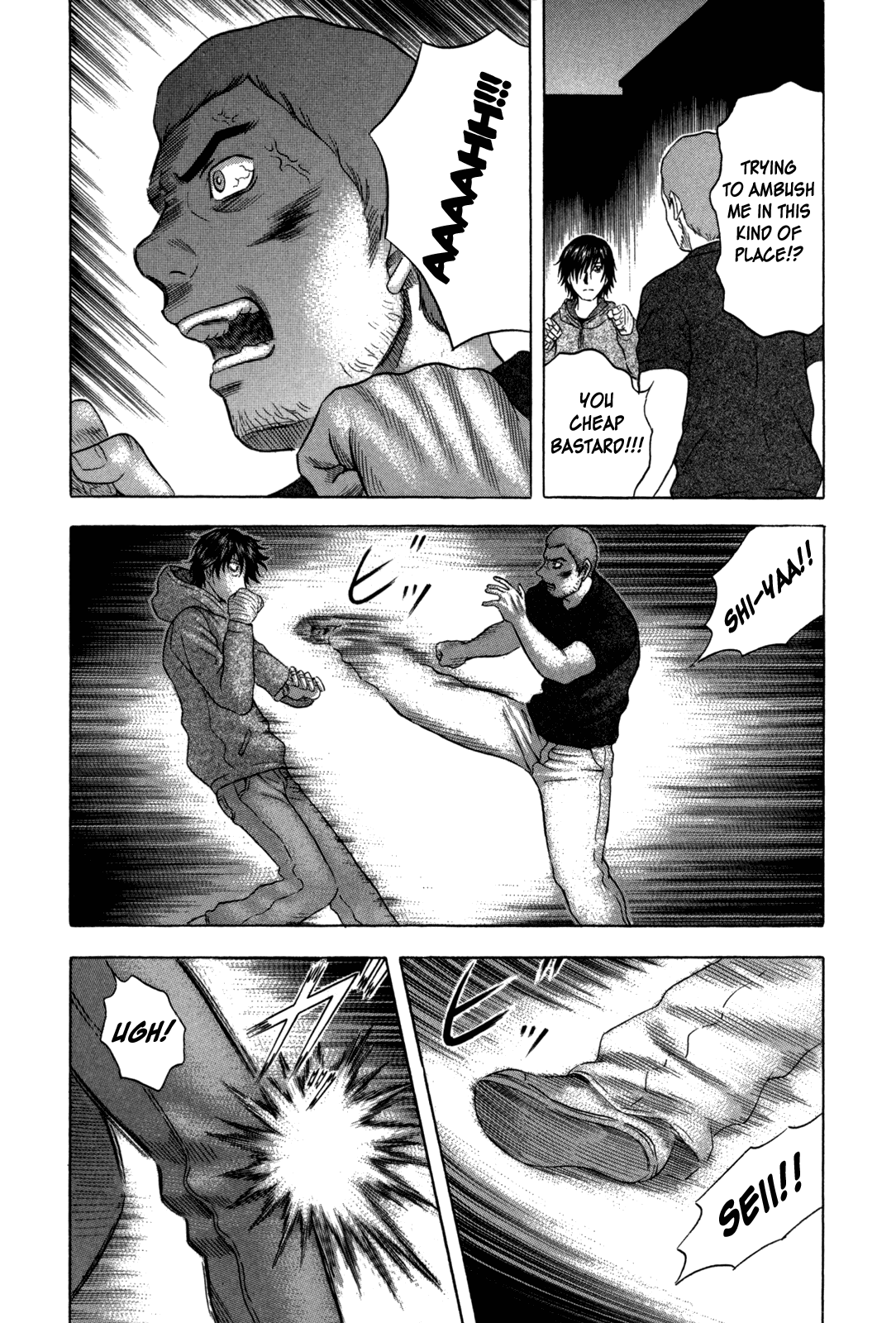 Holyland Chapter 92 - Page 17