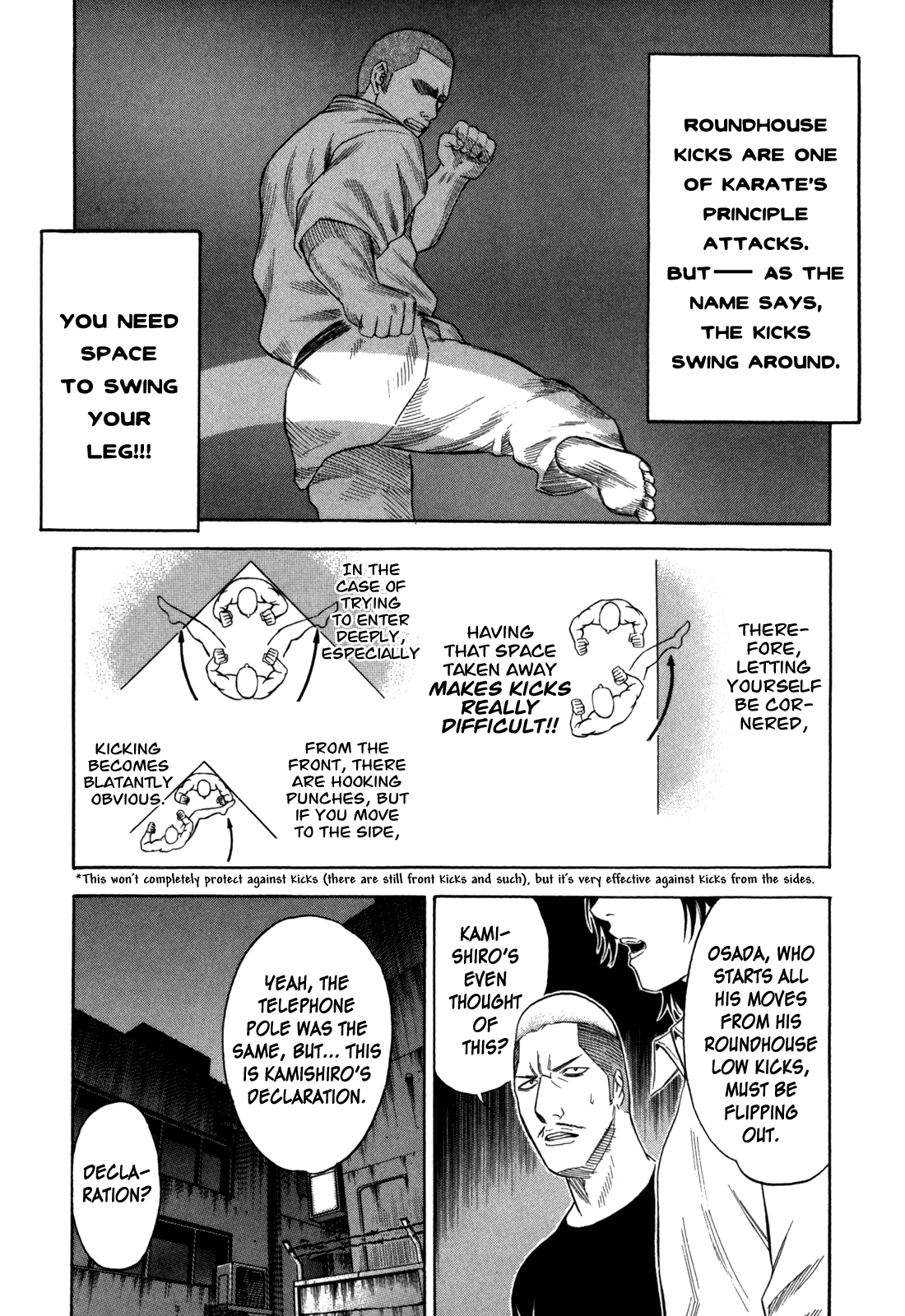 Holyland Chapter 93 - Page 3