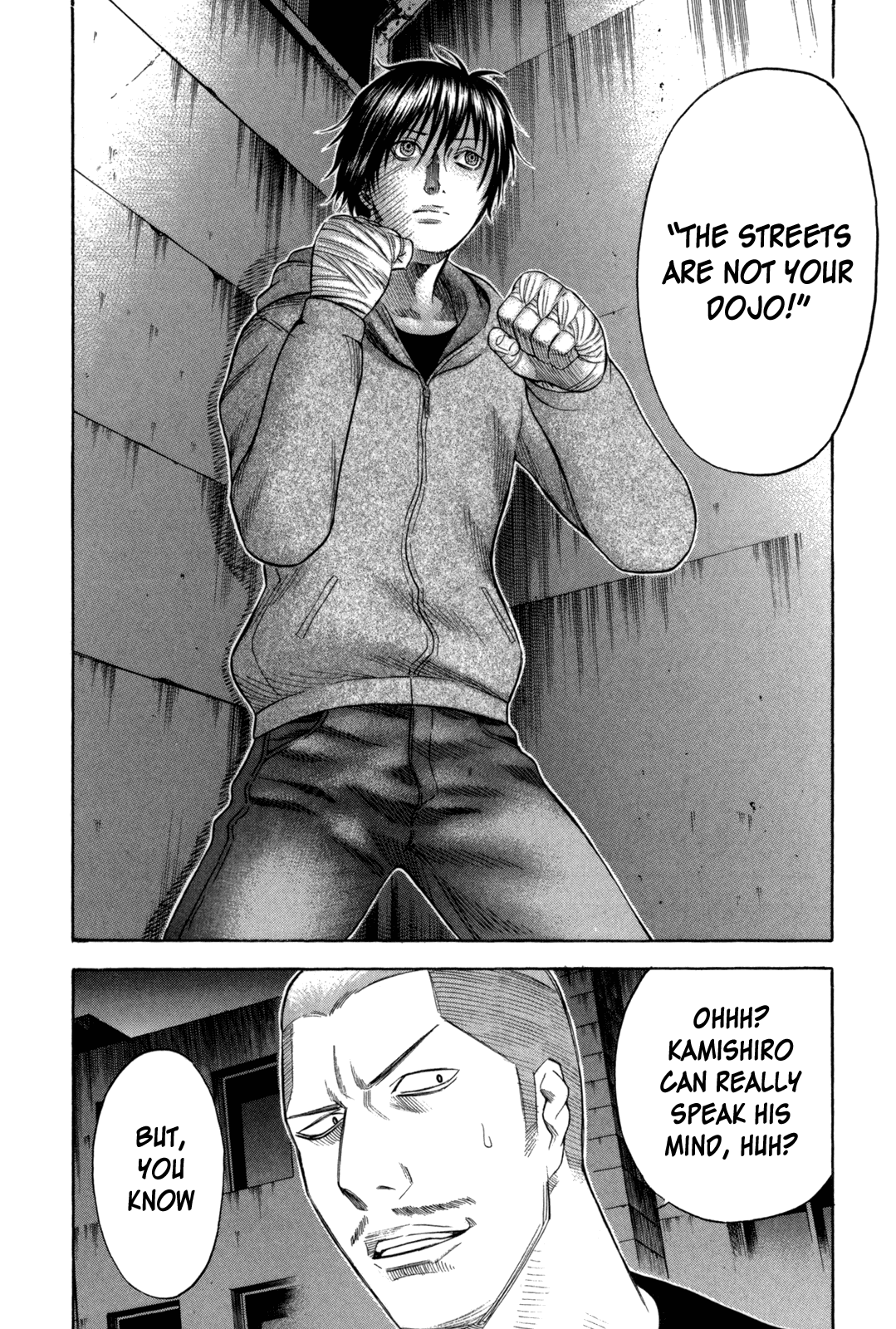 Holyland Chapter 93 - Page 4