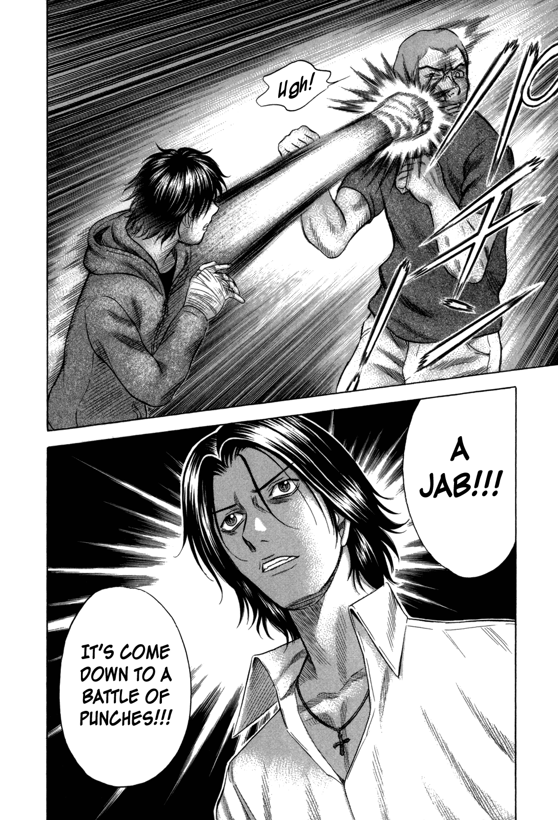 Holyland Chapter 93 - Page 6