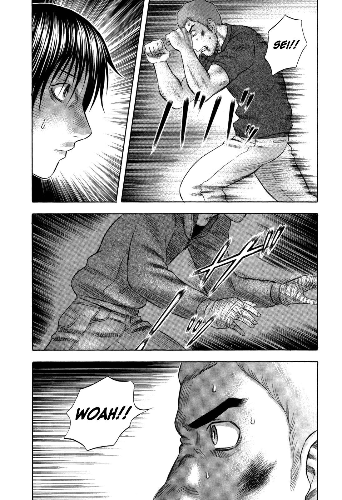 Holyland Chapter 93 - Page 8