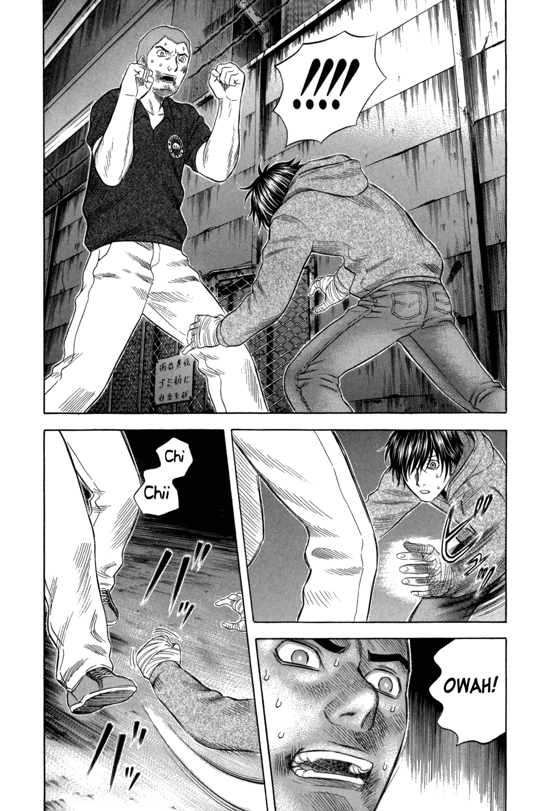 Holyland Chapter 93 - Page 9