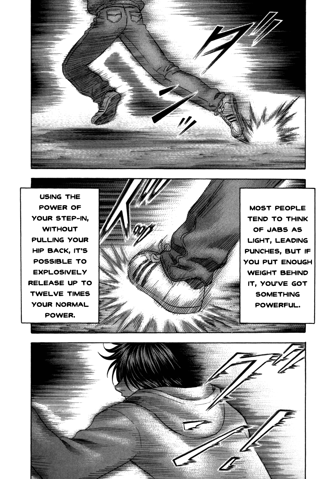 Holyland Chapter 93 - Page 17