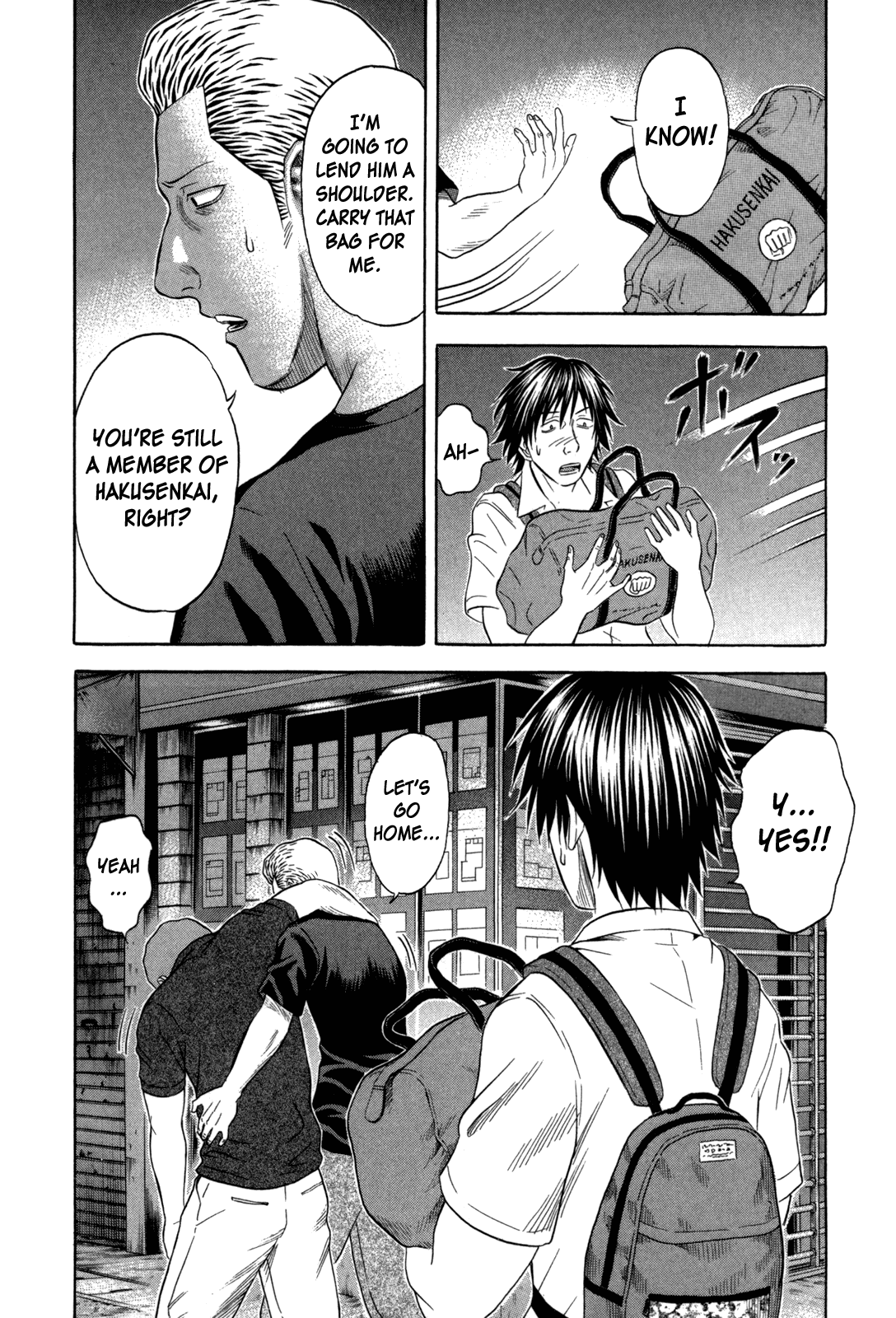 Holyland Chapter 94 - Page 8