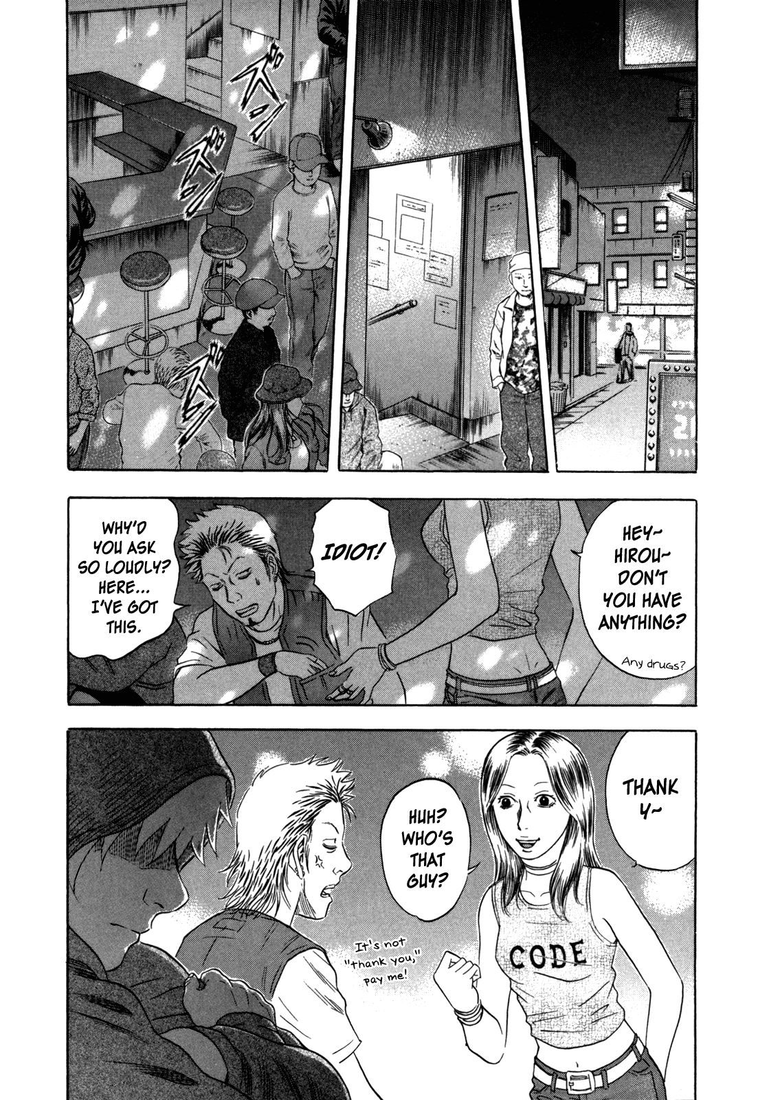 Holyland Chapter 94 - Page 14