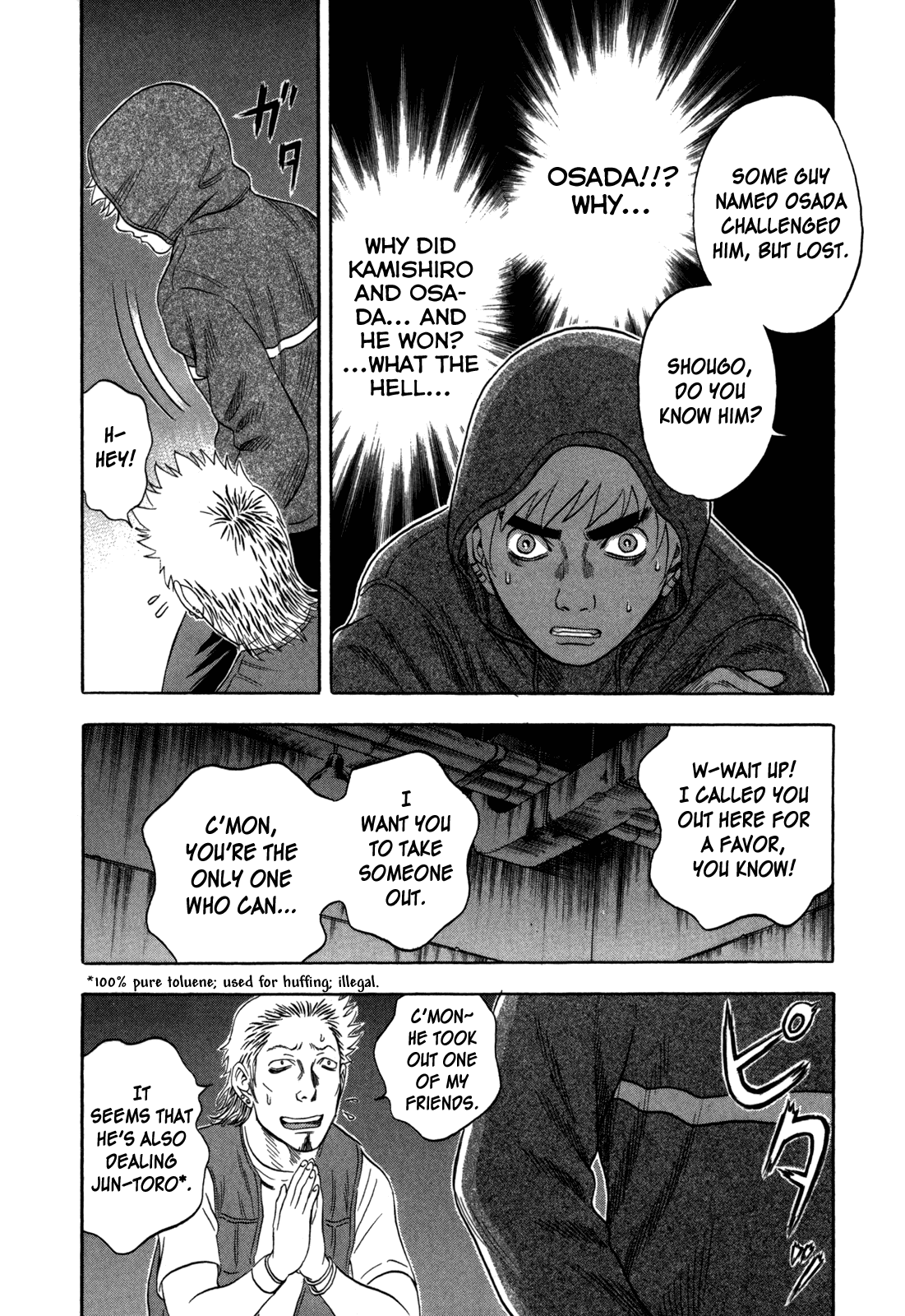 Holyland Chapter 94 - Page 16