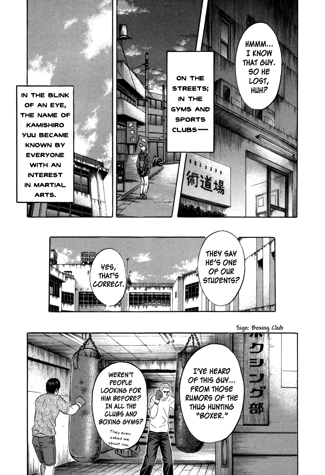 Holyland Chapter 94 - Page 19