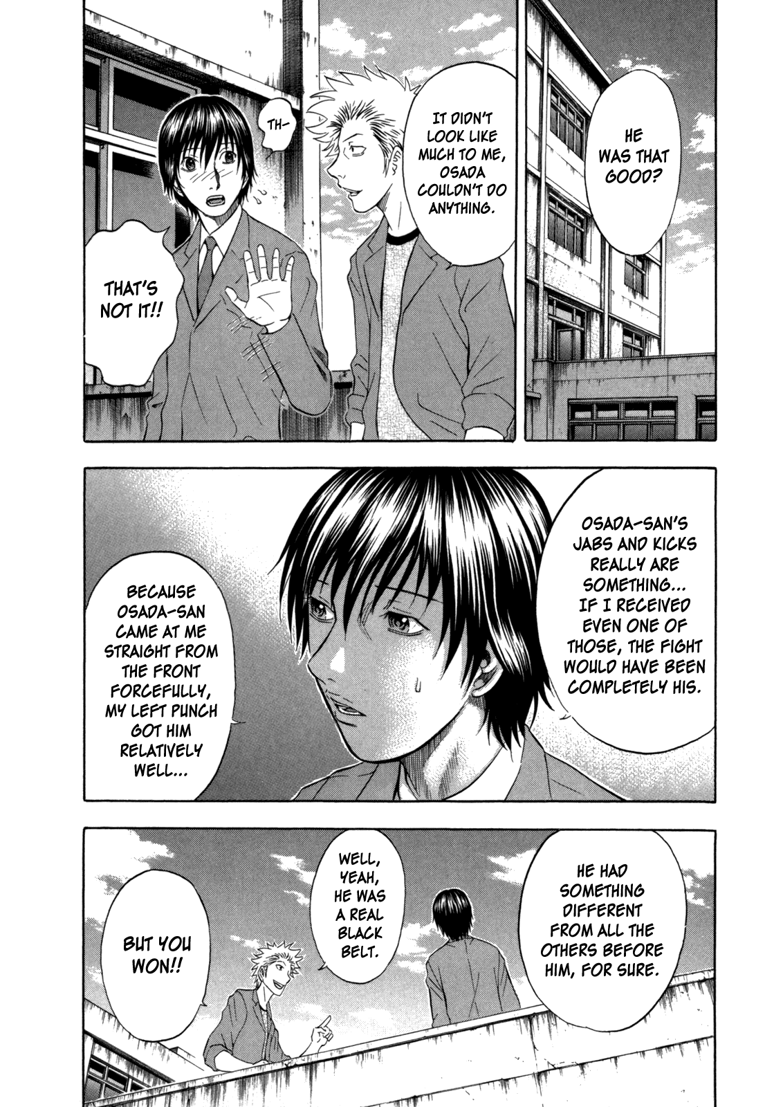 Holyland Chapter 95 - Page 6