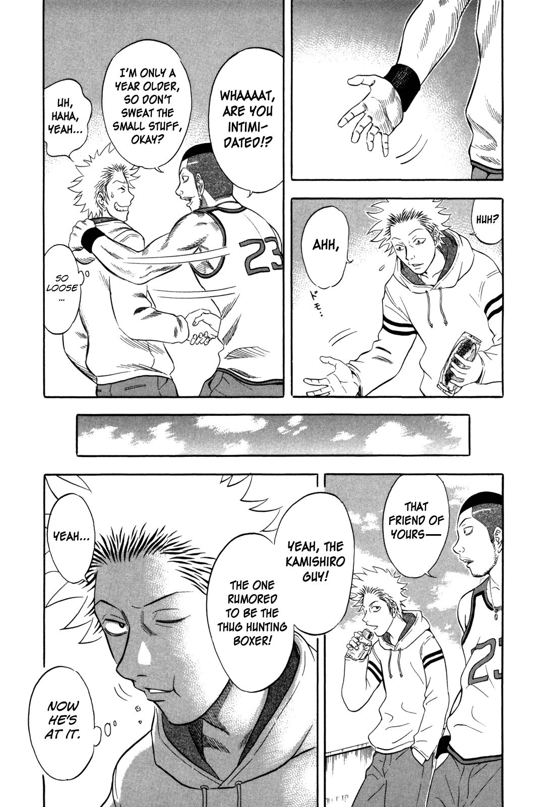 Holyland Chapter 96 - Page 3