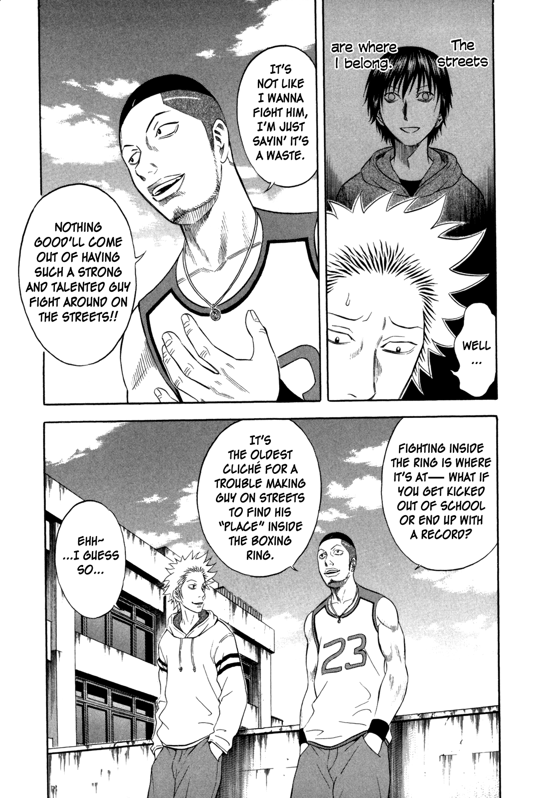 Holyland Chapter 96 - Page 5