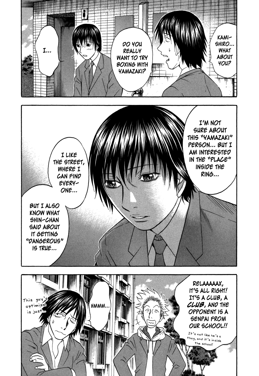Holyland Chapter 97 - Page 4