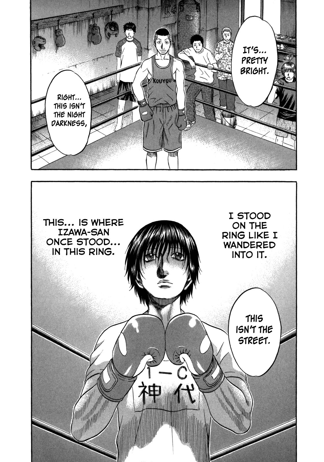 Holyland Chapter 97 - Page 20