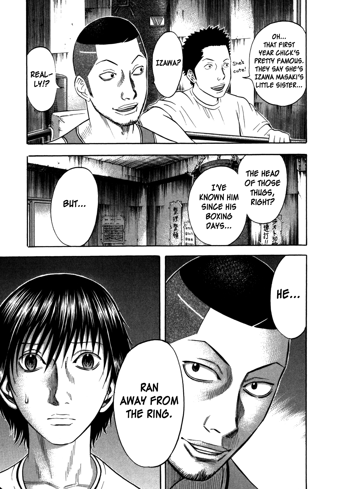 Holyland Chapter 98 - Page 3