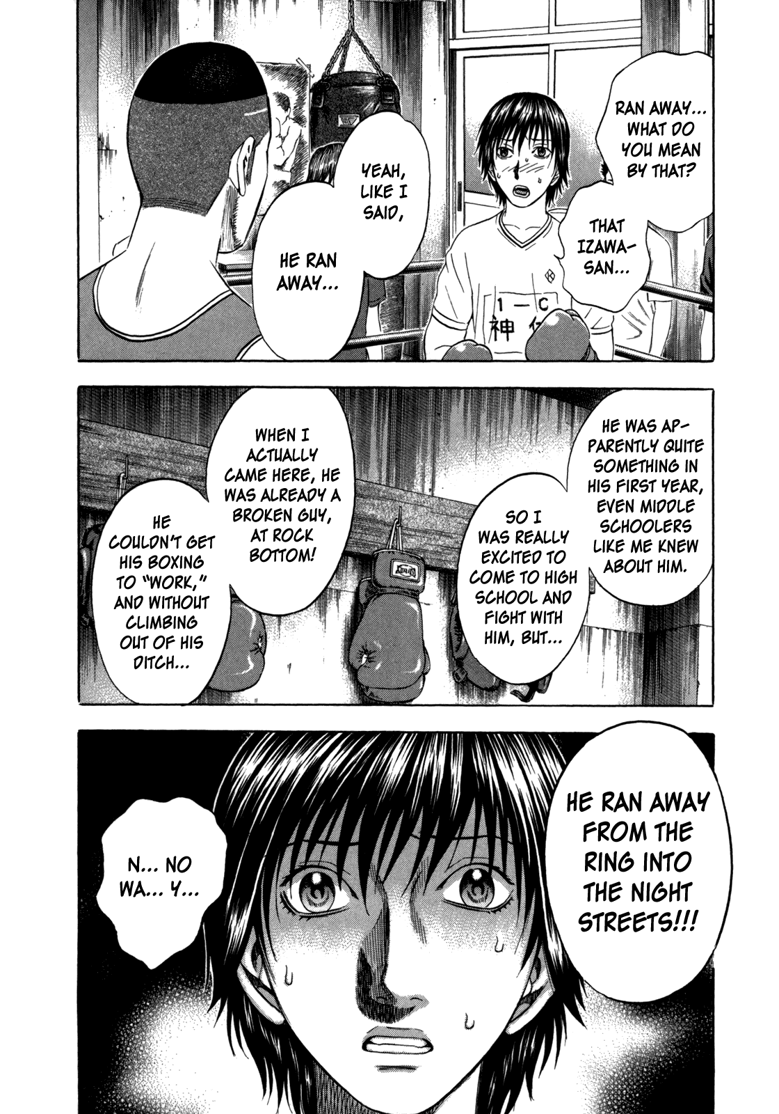 Holyland Chapter 98 - Page 4