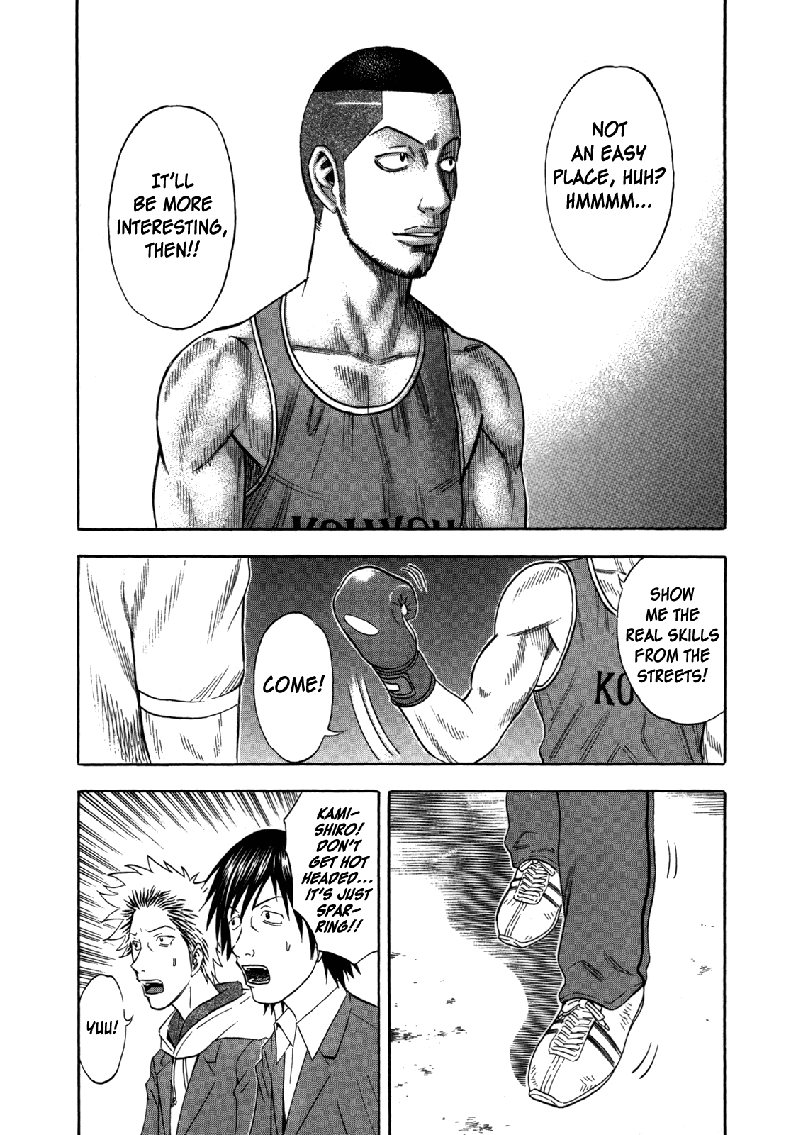 Holyland Chapter 98 - Page 6
