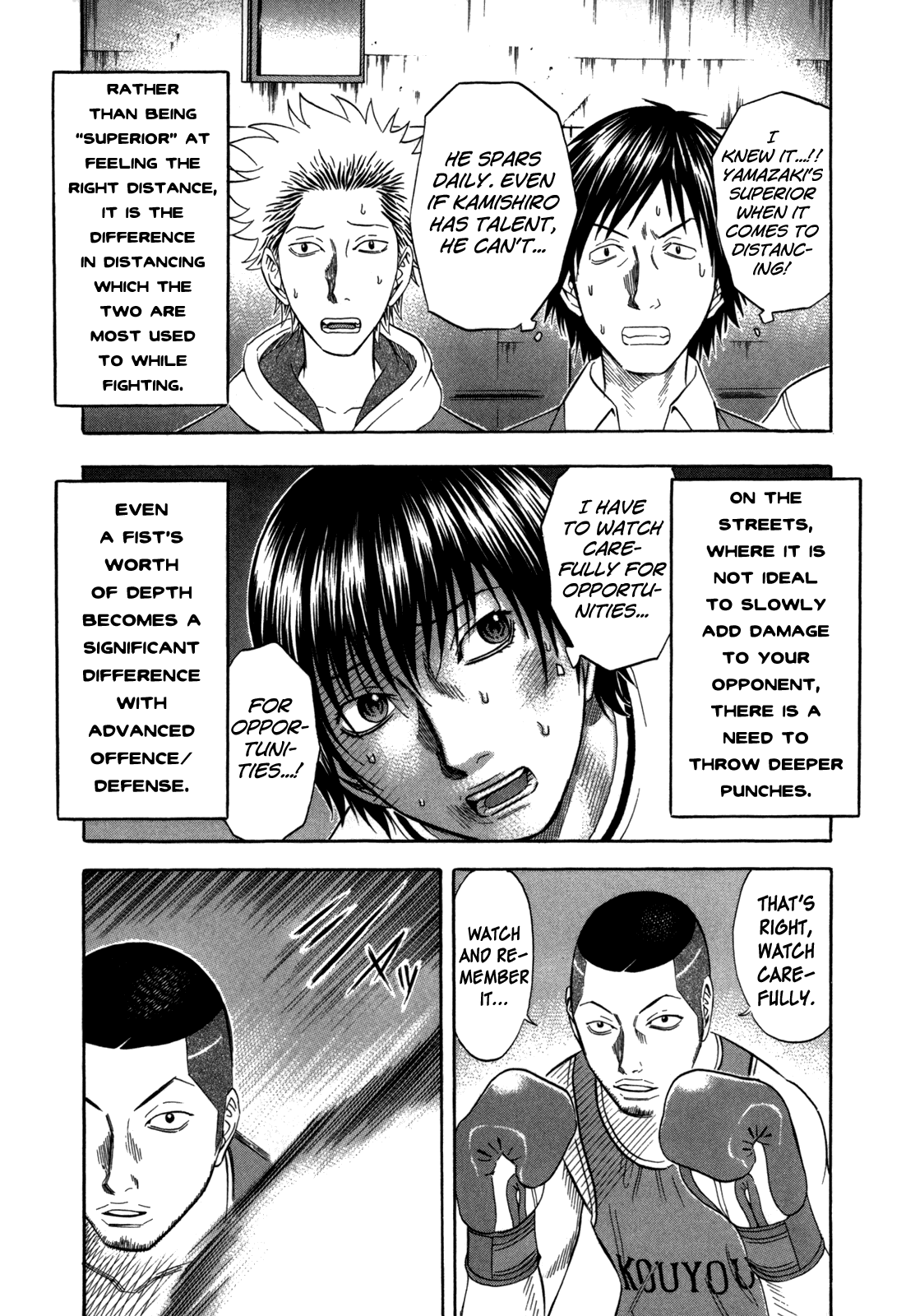 Holyland Chapter 98 - Page 10
